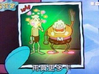 [photo](media:AgACAgUAAx0CPZbPgAABFwSBYGcDAb_OSqRpTYCDjgyc5aMsbowAAtGqMRtkFIBW7he-ZcoYCCG-agVsdAADAQADAgADbQADcVACAAEeBA@telegram)