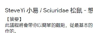 [photo](media:AgACAgUAAx0CPZbPgAABFwT9YGcGwxrGTbPWzIYl7xhzAXSCWkwAAv6sMRtTrzlXtP20oalSdfvA2adudAADAQADAgADbQADb5YDAAEeBA@telegram)