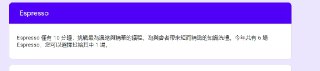 [photo](media:AgACAgUAAx0CPZbPgAABFwTzYGcF0rWF9jVLgQrJrlsJT_5k718AAvysMRtTrzlXv512fifXCZVeX7pzdAADAQADAgADbQADhGsAAh4E@telegram)