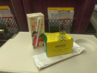 [photo](media:AgACAgUAAx0CPZbPgAABFwVeYGcKwgPnqPQuZWoi8Oh5tXw--4kAAh6tMRtTrzlX-qEw2bPjYdIUMRRvdAADAQADAgADbQAD5KkDAAEeBA@telegram)