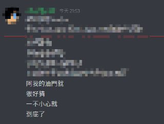 [photo](media:AgACAgUAAx0CPZbPgAABFwdaYGciYqXh4CJH2J2x8Z82NnzjaUUAAmqtMRtTrzlXYdVWlzSogLo3GfFudAADAQADAgADbQADOHoDAAEeBA@telegram)