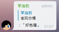 [photo](media:AgACAgUAAx0CPZbPgAABFwdsYGci7kdqkdZ4KuJvFL6bN_v6TTMAAm2tMRtTrzlXohxcsqigjPYNCk5zdAADAQADAgADbQADQm0AAh4E@telegram)