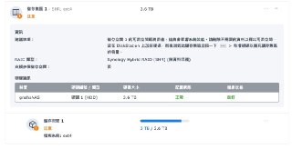 [photo](media:AgACAgUAAx0CPZbPgAABFwegYGcsPsXs2KwGBWger4_lFZspCXsAAnWtMRtTrzlXlkVgfYmzyekMtjJvdAADAQADAgADbQADhzMDAAEeBA@telegram)