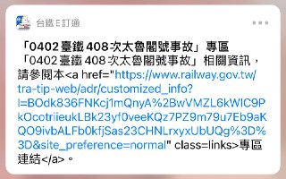[photo](media:AgACAgUAAx0CPZbPgAABFwf3YGe1mEZI344qDvNjUhiJrs3GMX4AAvqtMRsk8DlXm5kFWuLWJqMpqlVzdAADAQADAgADbQADmXUAAh4E@telegram)