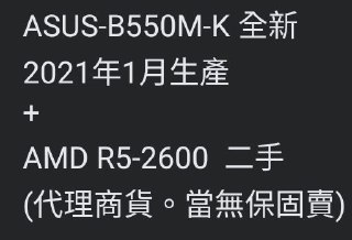 [photo](media:AgACAgUAAx0CPZbPgAABFwfBYGdTMRVcBTVocGOFCTz38NDKS5QAAomtMRtTrzlXgcZ2e3coaQYtL3RzdAADAQADAgADbQADu2oAAh4E@telegram)