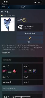 [photo](media:AgACAgUAAx0CPZbPgAABFwhAYGfDQwi4ZuC6nCnREDrHWzhvY1QAAgyuMRsk8DlXxcIeMnsUGMILSXpzdAADAQADAgADbQAD1mwAAh4E@telegram)