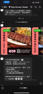 [photo](media:AgACAgUAAx0CPZbPgAABFwhYYGfNwA1_wDIgltBhO2me7fiofRwAAhiuMRsk8DlXhegVAcx8gWwwRyRtdAADAQADAgADbQADJMEEAAEeBA@telegram)