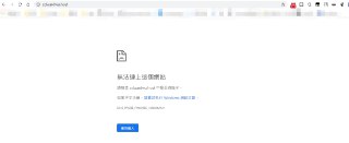 [photo](media:AgACAgUAAx0CPZbPgAABFwkRYGfk4jK1LxYLutwREvvG0MGTR40AAhWsMRuF7kFXrww3nQaJD9ylxBhvdAADAQADAgADbQAD5GYDAAEeBA@telegram)