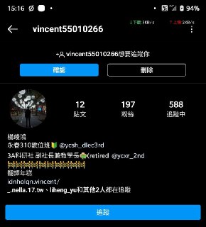 [photo](media:AgACAgUAAx0CPZbPgAABFws1YGgWRCCLjJ1pwSNLnZVDlFyXncIAApCrMRsk8EFXaNcpbJEoIgqGjk9zdAADAQADAgADbQADmG4AAh4E@telegram)