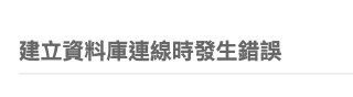 [photo](media:AgACAgUAAx0CPZbPgAABFwusYGgguSUqapLrRfawMckcvmHTZuQAAqyrMRsk8EFXKMgL_x6WfamaecBzdAADAQADAgADbQAEcAACHgQ@telegram)