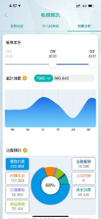 [photo](media:AgACAgUAAx0CPZbPgAABFwwwYGgkr-hLqkt0wBJ47Jx3YQHY4ZMAArOrMRsk8EFXO_iEOeB-8wrzq1VzdAADAQADAgADbQADoHoAAh4E@telegram)