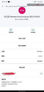 [photo](media:AgACAgUAAx0CPZbPgAABFx1oYG2I6yteptWWJNk7bRl_DLhNN4YAAhCsMRuD0WlXZJRyB2QwtpBSpq5wdAADAQADAgADbQADQd4AAh4E@telegram)