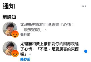 [photo](media:AgACAgUAAx0CPZbPgAABFx2wYG3GkHLj0r-dMTraW8ja0cMfyMEAAmKsMRs4G3BXkPNK5876JZqIIlRzdAADAQADAgADbQADQp0AAh4E@telegram)