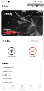 [photo](media:AgACAgUAAx0CPZbPgAABFx3_YG5hQJdo4em2LpYYiZyjKWoQrxYAAq6sMRs4G3hXFUmr1xHhw3XcecBzdAADAQADAgADbQADupEAAh4E@telegram)