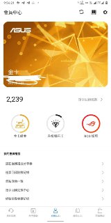 [photo](media:AgACAgUAAx0CPZbPgAABFx4TYG5i7R8j0QRVk7_2uKPlbAVHafsAArOsMRs4G3hXaRsXwq27MHBlduludAADAQADAgADbQADLaUDAAEeBA@telegram)