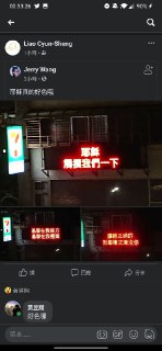 [photo](media:AgACAgUAAx0CPZbPgAABFxBBYGiY4I40cTI_B22G1lgCe3YqA9QAAuqsMRsk8EFXbZw821bAIBbuF79vdAADAQADAgADbQADz3EDAAEeBA@telegram)