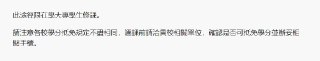 [photo](media:AgACAgUAAx0CPZbPgAABFxC9YGicOfBkU1H_8NcXEO8OfM5W0AAD8awxGyTwQVfTpMYIUPrNwUPGGG90AAMBAAMCAANtAAPKZwMAAR4E@telegram)