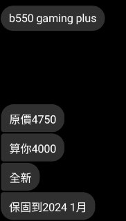 [photo](media:AgACAgUAAx0CPZbPgAABFxIYYGmkywRb74e4j4pWEEeFDDIJZYYAAhqsMRtGFkhXCdjWtEzRHAukke9udAADAQADAgADbQADa7cDAAEeBA@telegram)