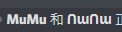 [photo](media:AgACAgUAAx0CPZbPgAABFxMCYGnt2R3wXnbfdn7AauuL_R8hVKQAAsutMRtGFlBXCK-8mL9bLaY7LTFvdAADAQADAgADbQADN3wDAAEeBA@telegram)