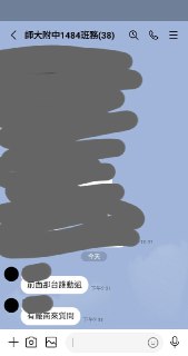 [photo](media:AgACAgUAAx0CPZbPgAABFxPYYGqw3oSoCdoEIq6XCEjTRR6lQY8AAk6uMRtGFlBX11DSeJrQorW0wiJtdAADAQADAgADbQADzyIFAAEeBA@telegram)