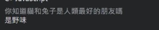 [photo](media:AgACAgUAAx0CPZbPgAABFxUrYGsDMT0l1ur8Kec9h8O_FLzbI8kAAqesMRtGFlhX-rIJTMKk2cyRkO9udAADAQADAgADbQADLMUDAAEeBA@telegram)