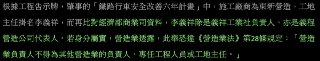 [photo](media:AgACAgUAAx0CPZbPgAABFxWkYGtYNCztz-wClM3U0dazCxIPFUoAAuqsMRtGFlhX2UU6mY2T0jRLqBJvdAADAQADAgADbQADUJADAAEeBA@telegram)
