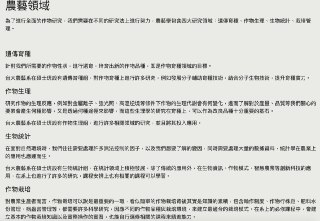 [photo](media:AgACAgUAAx0CPZbPgAABFxXDYGtwxb4aVuh8U0mTnJbxqtFo3dIAAu6sMRtGFlhXAl1zDc6uvf6zI3FzdAADAQADAgADbQADCY4AAh4E@telegram)
