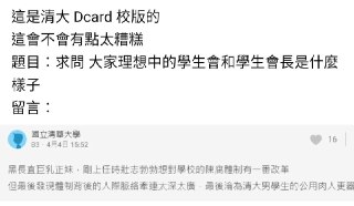 [photo](media:AgACAgUAAx0CPZbPgAABFxa4YGvz3qFsCZZmZTx759Rh4NIDOA0AAoqrMRuD0WFXkfjx-_EM-bT7vyJtdAADAQADAgADbQADuiUFAAEeBA@telegram)