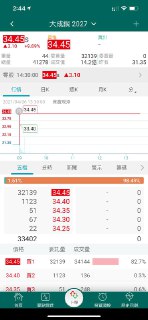 [photo](media:AgACAgUAAx0CPZbPgAABFxbBYGwDVN1gD5kpFy7RWljvNJV76l0AAqWrMRuD0WFXc-51ZyBRznJo3dltdAADAQADAgADbQAD-0UFAAEeBA@telegram)