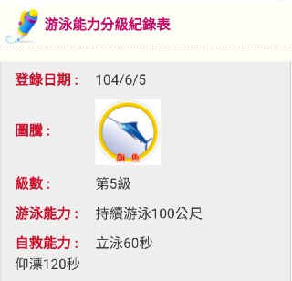 [photo](media:AgACAgUAAx0CPZbPgAABFxgoYGwkP2zTFE_PP3bsdAK1-dA_roAAAtirMRuD0WFXto3QfGco-ruoMRRvdAADAQADAgADbQAD7M8DAAEeBA@telegram)