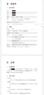 [photo](media:AgACAgUAAx0CPZbPgAABFxm9YGxBElqz_pLfcdnFR01fkAU-qvYAAiysMRuD0WFXbjWm7xyoI5T4xRhvdAADAQADAgADbQADkXwDAAEeBA@telegram)