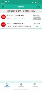 [photo](media:AgACAgUAAx0CPZbPgAABFxmbYGw8AVjrPLdmX0r5qjvOtHNhkwwAAiOsMRuD0WFXnta7xfTr6OZJIhFvdAADAQADAgADbQADud4DAAEeBA@telegram)