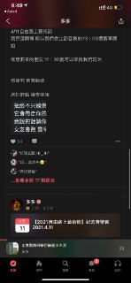 [photo](media:AgACAgUAAx0CPZbPgAABFxqCYGxm7Ief0D9YFxPQjPoCQ4OzURAAAlKsMRuD0WFXmlBObghSQrFi1gABbHQAAwEAAwIAA20AA4cCCAABHgQ@telegram)