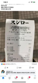 [photo](media:AgACAgUAAx0CPZbPgAABFxyTYGyhYatHuyjXUImo97NYW57f0agAAoSrMRuD0WlX8oiJ8tuLeL3i8r5zdAADAQADAgADbQAD64wAAh4E@telegram)