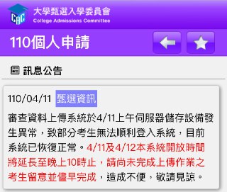 [photo](media:AgACAgUAAx0CPZbPgAABFy1pYHQYUBaLp4hxi1dGuQqLkfzJ0QEAAg6sMRtYmKhXwuJ3M-ZAkbJl6KpudAADAQADAgADbQAD2P4DAAEeBA@telegram)