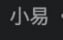 [photo](media:AgACAgUAAx0CPZbPgAABFy2dYHQ98UPRs9cfNMpL3_AkChpg824AAj-sMRtYmKhXxrAIPf3p80YaWB1vdAADAQADAgADbQADscMDAAEeBA@telegram)