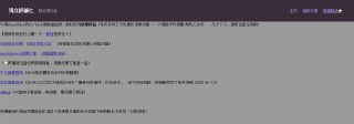 [photo](media:AgACAgUAAx0CPZbPgAABFy4TYHREPt59JrGtNTRVY7nW9nu6FFYAAlCsMRtYmKhX_vkTxQmLI_4-n8BvdAADAQADAgADbQADtV8DAAEeBA@telegram)