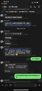 [photo](media:AgACAgUAAx0CPZbPgAABFy5vYHRIQpZJSfyANoG2xmN4Zlx0axEAAlusMRtYmKhXEcAvzjdxgz_iziVtdAADAQADAgADbQADJ-kEAAEeBA@telegram)