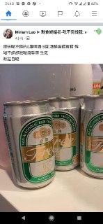 [photo](media:AgACAgUAAx0CPZbPgAABFy6_YHRN19dpDwK0wFbMWHs0reQGEeUAAl-sMRtYmKhX7ynjVDqeEYlk08xvdAADAQADAgADbQADvJ0CAAEeBA@telegram)