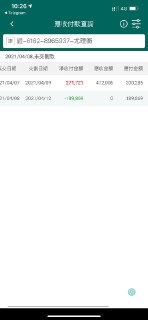 [photo](media:AgACAgUAAx0CPZbPgAABFyLPYG8SttfmzHYrHSJEQfDKguI3cKAAAtmrMRs4G4BXtZuvF1Jr280o3dltdAADAQADAgADbQADfVoFAAEeBA@telegram)
