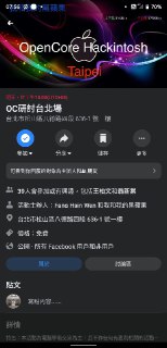 [photo](media:AgACAgUAAx0CPZbPgAABFyMNYG-YSY1ZUgQGEST91R03-L8livoAAqiqMRvBg4BXqxhLL_RINYsUJFRzdAADAQADAgADbQADBqUAAh4E@telegram)