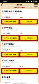 [photo](media:AgACAgUAAx0CPZbPgAABFyNnYG_PuiS0h6hvdDBHdgcH5rZ7nG0AAsqqMRvBg4BXC3FeunYQR_JDng9vdAADAQADAgADbQADUMADAAEeBA@telegram)