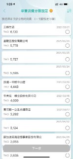 [photo](media:AgACAgUAAx0CPZbPgAABFyTSYG_mIdmY6X43BMPJi96FaLWO2qUAAuOqMRvBg4BXix6AEhZwLMLh9b5zdAADAQADAgADbQADVp8AAh4E@telegram)