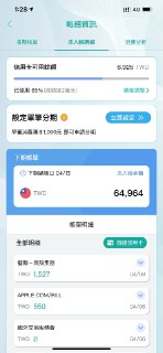 [photo](media:AgACAgUAAx0CPZbPgAABFyTTYG_mIRIHl6YH-tAEUlKTxf8u2FcAAuSqMRvBg4BXVynDvTGx99yAtXVzdAADAQADAgADbQADT6MAAh4E@telegram)