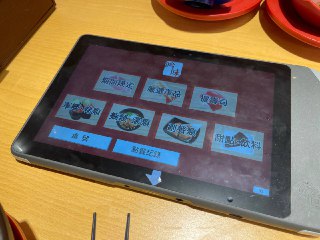 [photo](media:AgACAgUAAx0CPZbPgAABFyTjYG_m9FTXWKJp5jBhrWzRiFxgutcAAuaqMRvBg4BXjQ_rLTUx79cCSHpzdAADAQADAgADbQAD45kAAh4E@telegram)