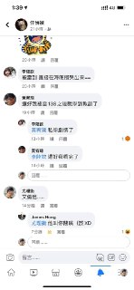 [photo](media:AgACAgUAAx0CPZbPgAABFyUmYG_qIzIdZsbEKS3C_53uA8Da7GwAAuiqMRvBg4BX6-vY_on786xoLrBwdAADAQADAgADbQADhPAAAh4E@telegram)