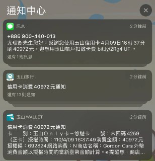 [photo](media:AgACAgUAAx0CPZbPgAABFyZuYHAhOPophRAHDl0XvnVBYr8F50AAAi-rMRvBg4BX4B08MirSYD-Y8LVvdAADAQADAgADbQADKYcCAAEeBA@telegram)