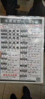 [photo](media:AgACAgUAAx0CPZbPgAABFyapYHAsSrUFyiTBN2z2y3zKjjwtTCoAAjWrMRvBg4BXHgF8GbGYbUbKDcVzdAADAQADAgADbQADM6IAAh4E@telegram)