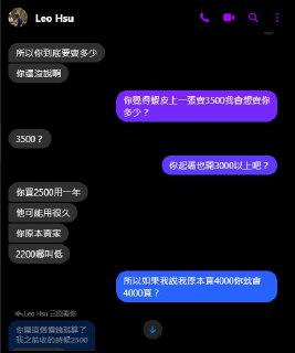[photo](media:AgACAgUAAx0CPZbPgAABFyifYHEtYKAGYjt-q9kS6GH6xMK8o1IAAkKtMRvBg4hXs56KOYwnrYvNhexudAADAQADAgADbQADBpoDAAEeBA@telegram)