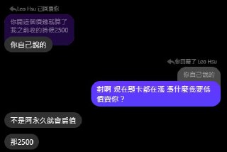 [photo](media:AgACAgUAAx0CPZbPgAABFyihYHEtly44yEhwuJe1DhN--cAblYgAAkOtMRvBg4hX39YxAAE0oMfvXAhOc3QAAwEAAwIAA20AA06jAAIeBA@telegram)